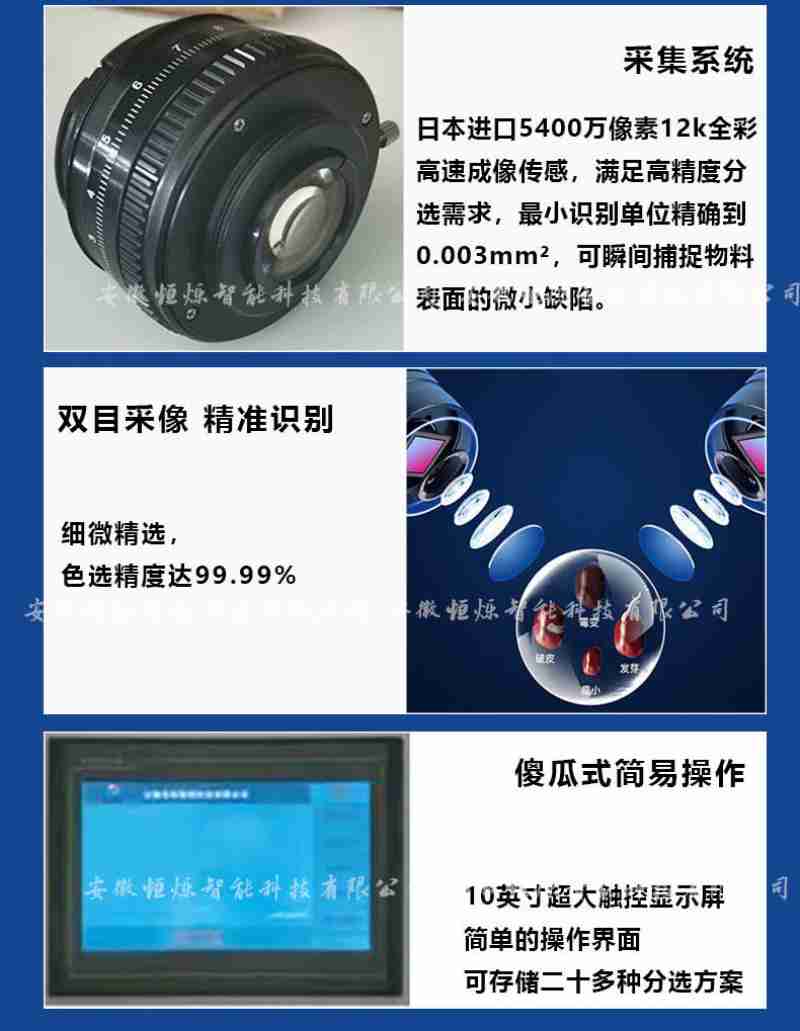 广东云浮罗定市苹塘镇良官村新插不久的秧苗生机勃勃,远处是美丽的石山峰林。南方+拍客 黄冬泳 摄