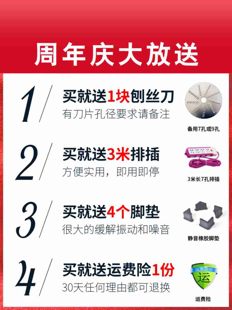 哈尔滨巴洛克历史文化街区游人如织