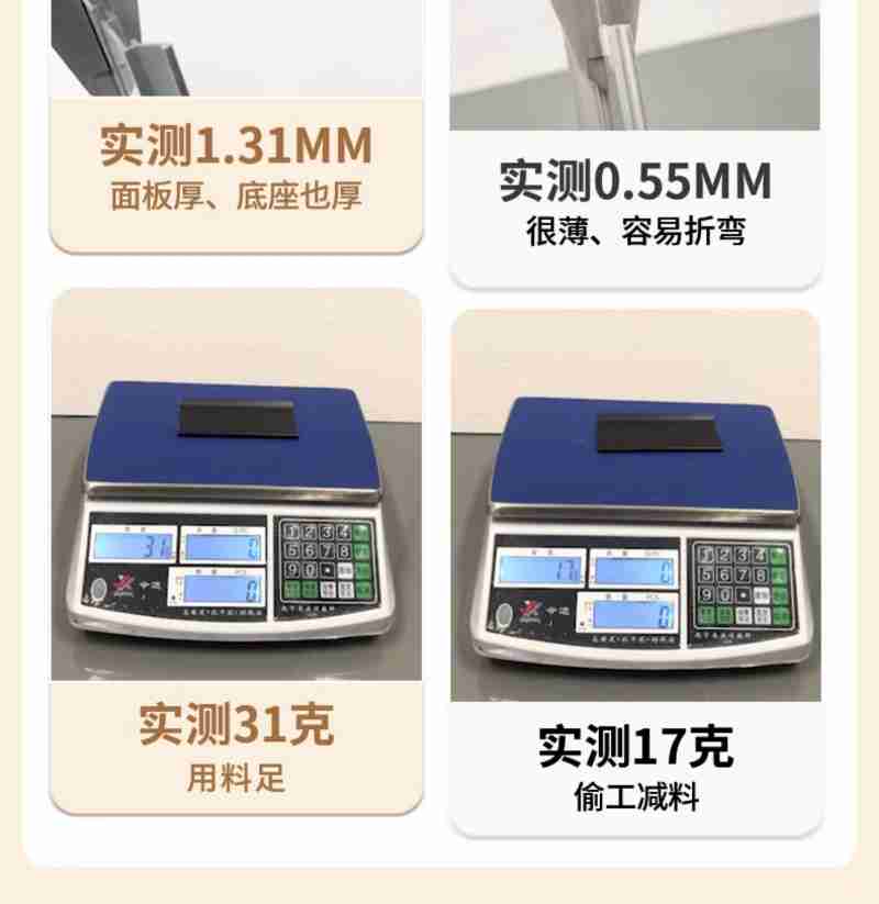 哈尔滨防洪纪念塔广场上演“人从众”